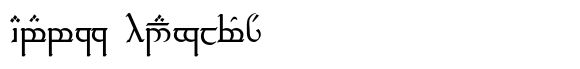 Tengwar Transliteral regular image