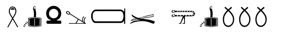 Hieroglyph I Regular image
