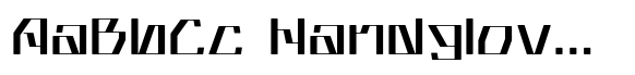 Sorane image