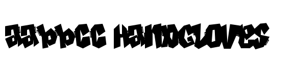 Spiky Frog Graffiti image