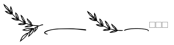 Maddison Signature Extra image