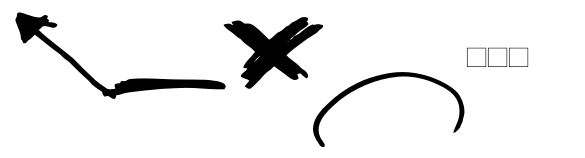 PiS HansHand Pro Scribbles image