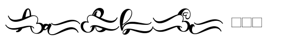 Christmas Shadyna Monogram image