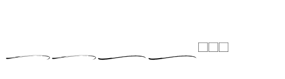 Smiling Lovely Swash image