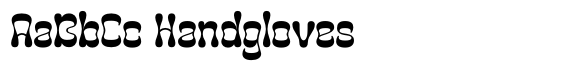 Jubela image