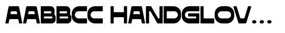 Macebo image