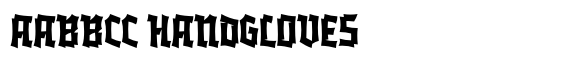Gravedigger image