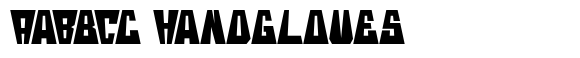 Georune image