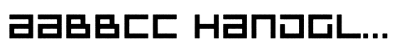 Vervex Brush image