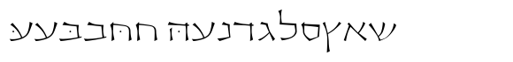 OL Hebrew Cursive Light image