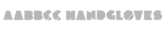 Renau Display Inline Two image