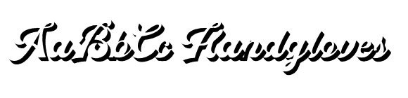 Brewery Factory Script Shadow4 image