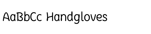 نص حكيم له سر قاطع وذو شأن عظيم مكتوب على ثوب أخضر ومغلف بجلد أزرق