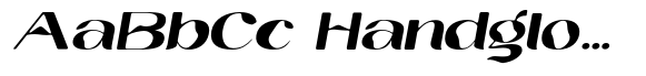 Origamet Hamida Soft Expanded Slant image