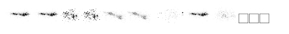 Chalker Brush Splatter image