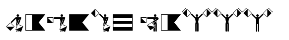 Semaphore Regular image