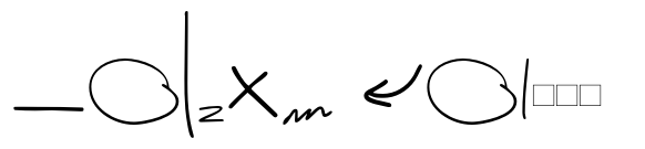 Handy Typewriter Extras image