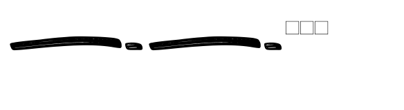 Heavy Brush Swash image