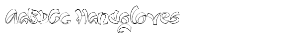 Qetta Outline image