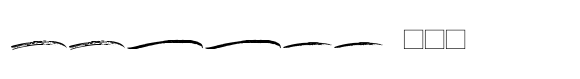 Black Stone Marker Extensions image