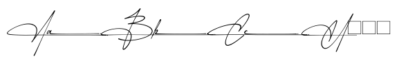 Bastliga Signature Tail image