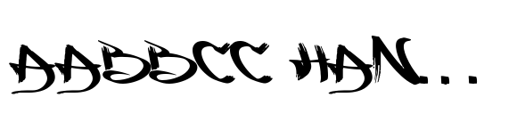 Monteez Graffiti image