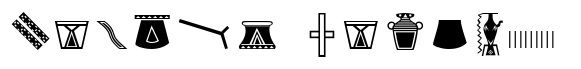 Hieroglyph J Regular image