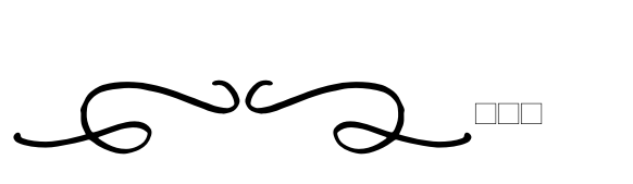 Soul Drifter Swash image