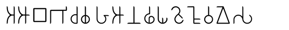 Ongunkan Brahmi Script image