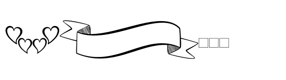 Hello Bestlady Duo Extras image