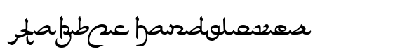 Faux Arabic image