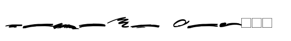 More Brains Symbols image