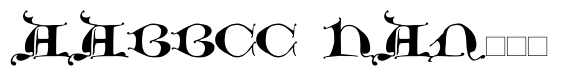Medieval Grammar Initials image