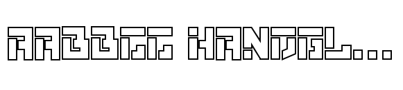 Techmaze  Outline image