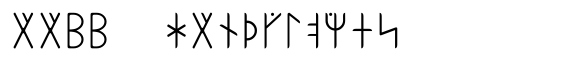 Ongunkan American Runics Ongunkan Kensington Runestone S Regular image