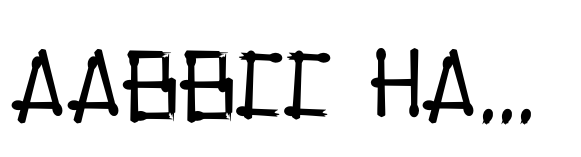 Vintages Matches Solid image