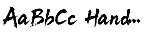 Katsuno Japan Italic Katsuno Japan Regular image