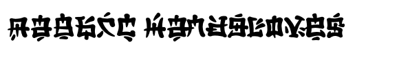 Bushido Stroke Regular image