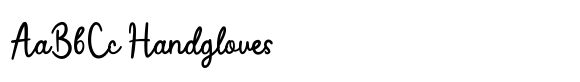Sweete Line image