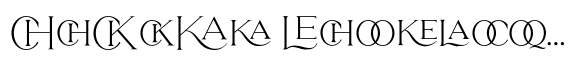 Brethen Ligatures image