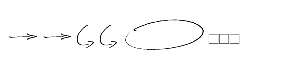 September Spirit Extras image