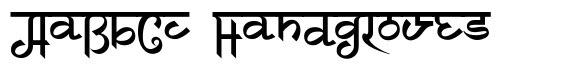 Faux Sanskrit image