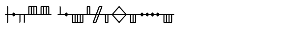 Ongunkan Ogham Family Ongunkan Ogham 1 Regular image