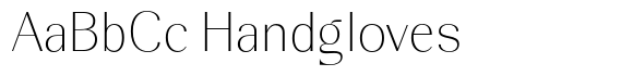 Gergion  Thin image