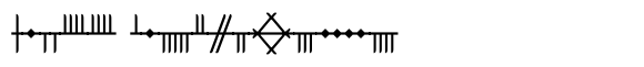 Ongunkan Ogham Family Ongunkan Ogham 3 Regular image