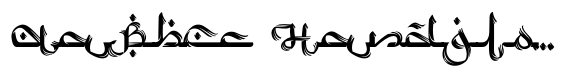 Arabic Script Rough image