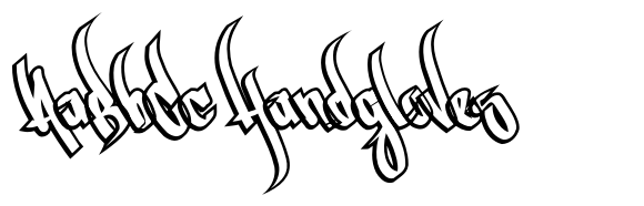 StreetArtist Outline image