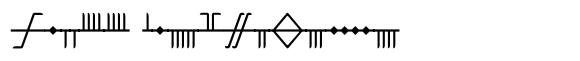 Ongunkan Ogham Family Ongunkan Ogham 5 Regular image
