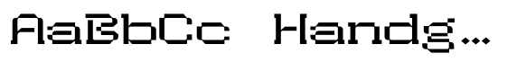 HN Rowka Mono Ultra Wide image