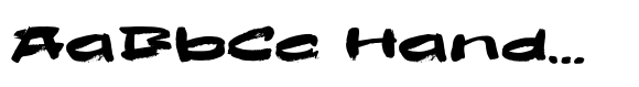 Proscenium Brush Regular One image